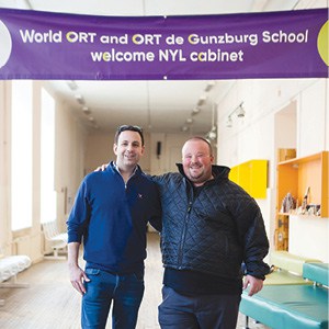 Andrew Nusbaum and Eric Miller at the World ORT de Gunberg Secondary School in St. Petersburg. Andrew Nusbaum and Eric Miller at the World ORT de Gunberg Secondary School in St. Petersburg.