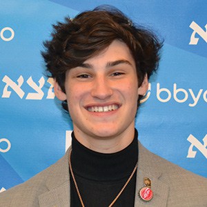 Asher Baum, Moreh (AZA vice president) Asher Baum, Moreh (AZA vice president)