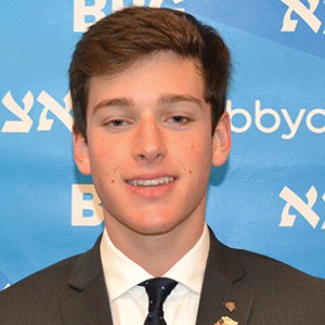 Noah Mendelson, Gizbor (AZA treasurer) Noah Mendelson, Gizbor (AZA treasurer)
