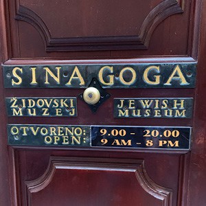 Synagogue in Dubrovnik. Synagogue in Dubrovnik.